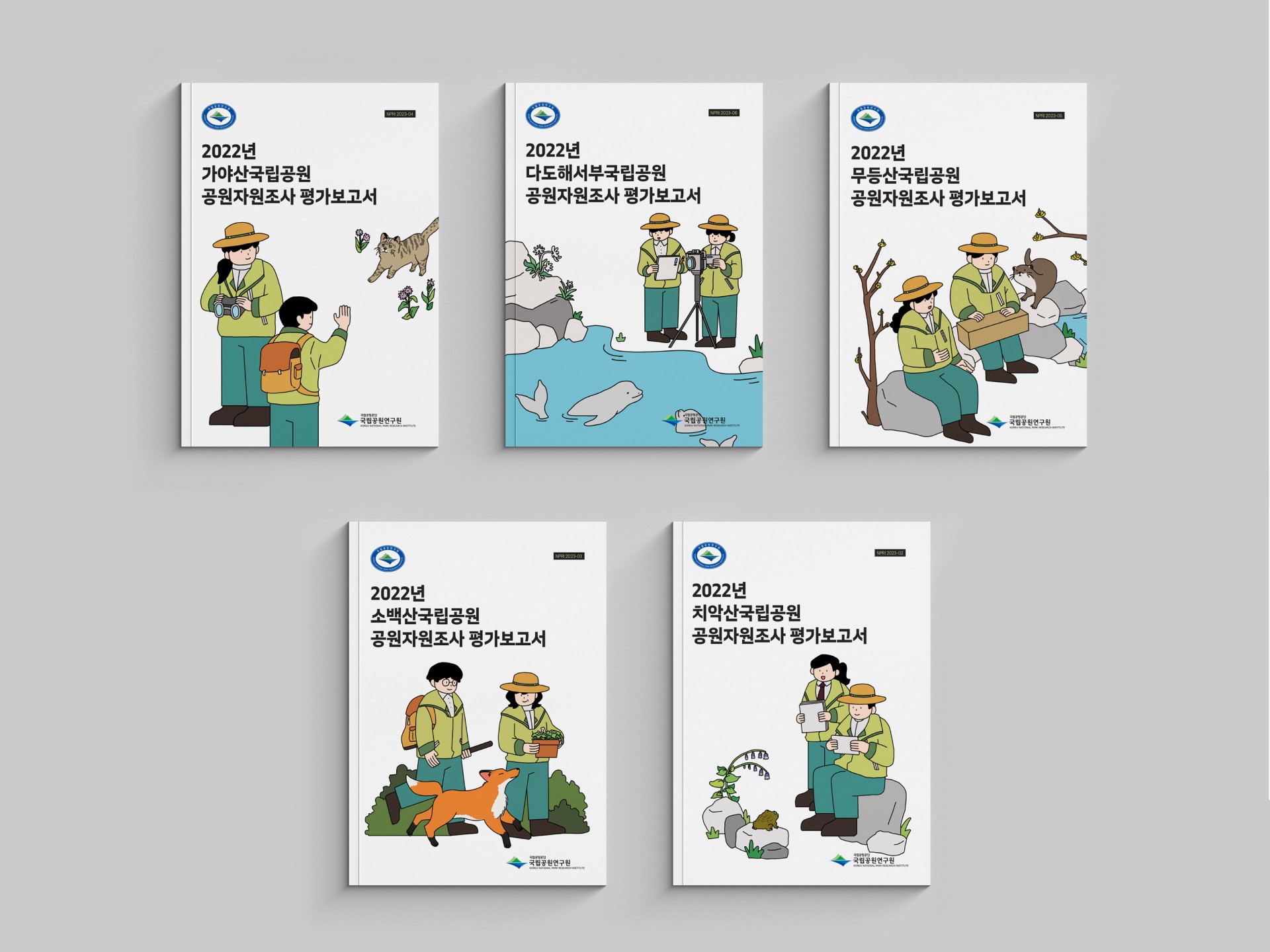 c55e18469ac5f5ddc8909f3ca49eacd4_1751523383_9212.jpg